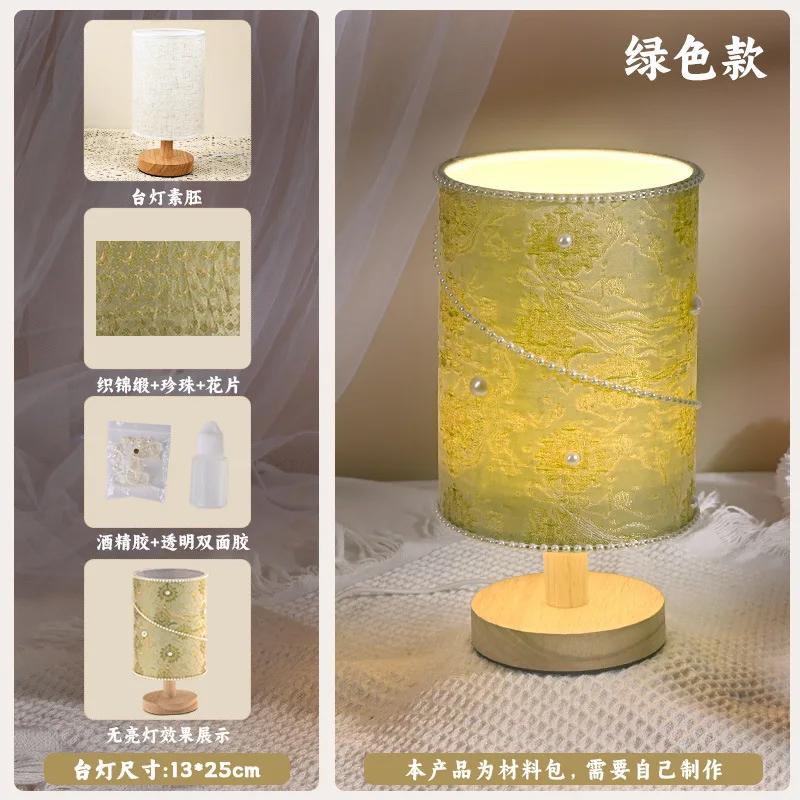 lampe-de-bureau-creative-cadeau-veilleuse-brodee-a-brancher-lampe-decorative-d'ambiance-pour-chambre-a-coucher