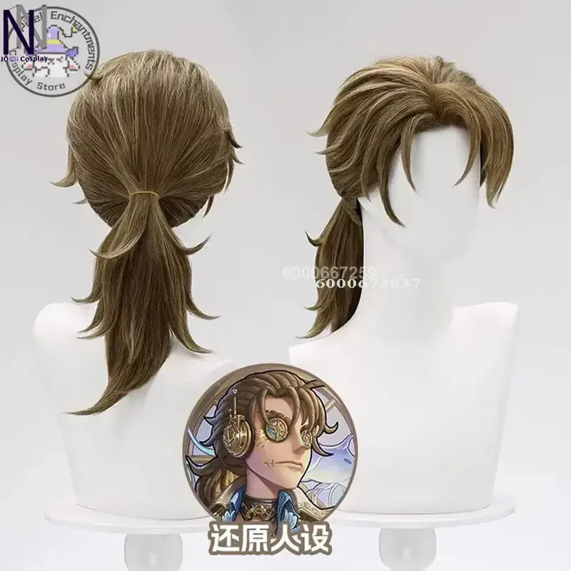 CyGame Identity V Naib Subedar 용병 코스프레 의상 Curiosity Skin 할로윈 카니발 역할 놀이 유니폼 의류