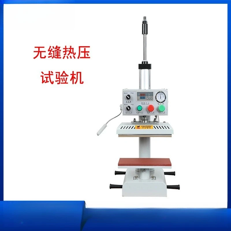 Seamless hot pressing testing machine, garment pocket zipper machine, pneumatic pressing machine