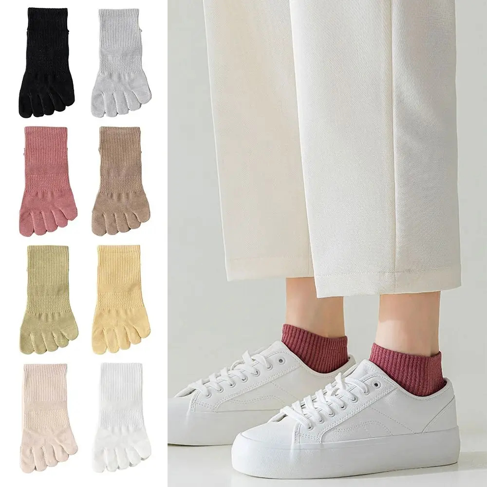 

1 Pair Cotton Five Fingers Socks Anti-slip Solid Color Toe Socks Breathable with Separate Fingers Women's Socks Summer