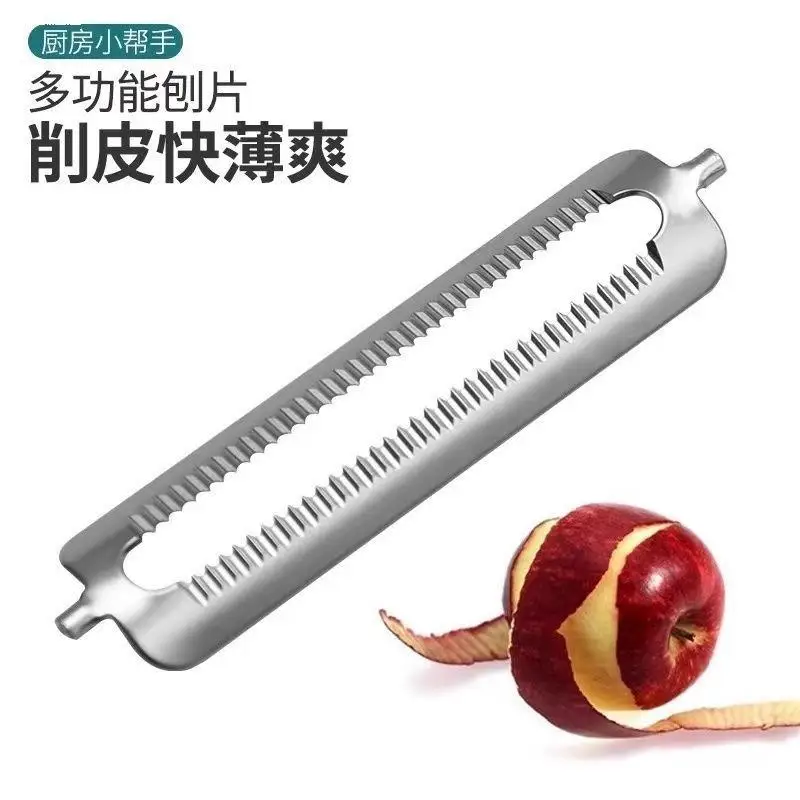 10pc Stainless Steel Peeler Blades Replacement Double Peeler Asparagus Peeler Multifunctional Peeling Tools Kitchen Supplies