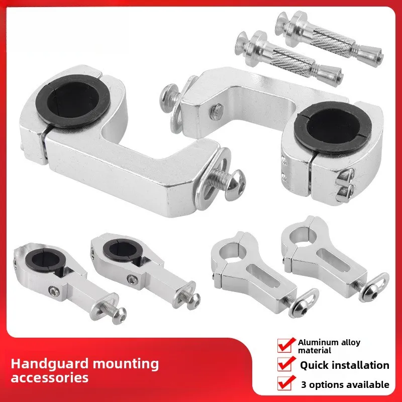 Aluminum Alloy Motorcycle Handguard Bracket Off-Road Variable Diameter Handguard Handlebar Clip Mounting Seat Modified Part