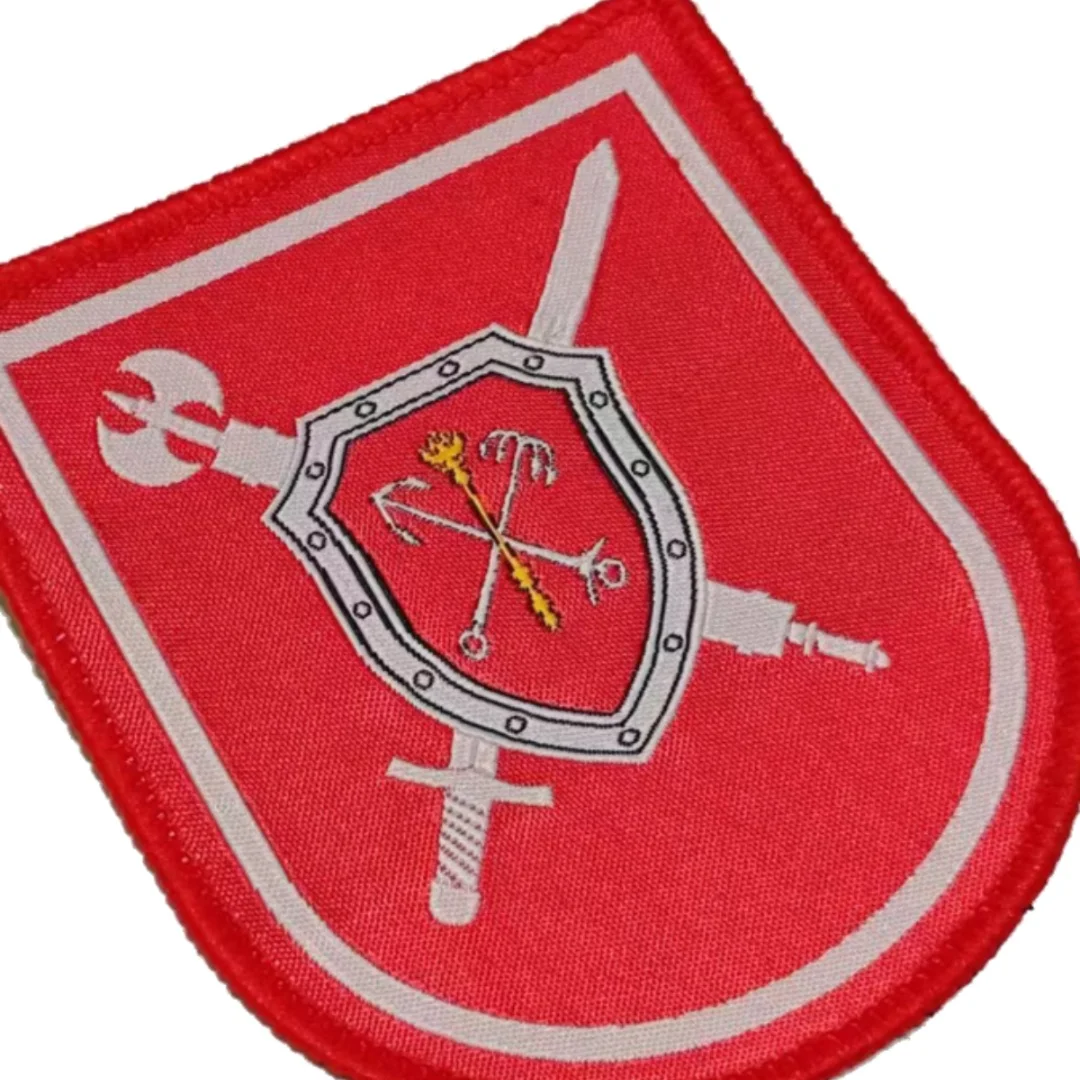 Russian EMR Armband Patch