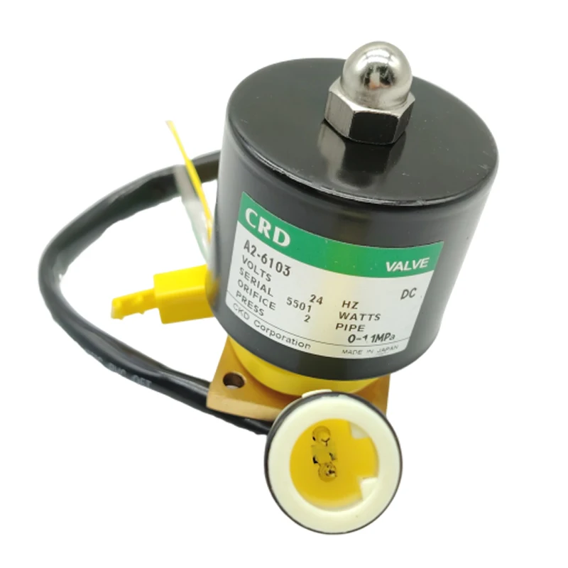 

Construction machinery parts solenoid valve WA200 WA250 WA320 WA300-1 solenoid valve 419-15-16910