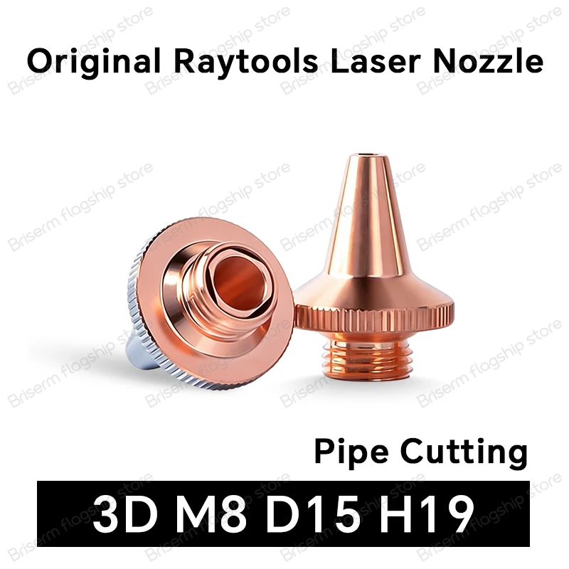Raytools Laser Cutting Nozzle Original 3D M8 D15 H19 Pipe Cutting Nozzles for Raytools BM111 BM110 Laser Head Machine