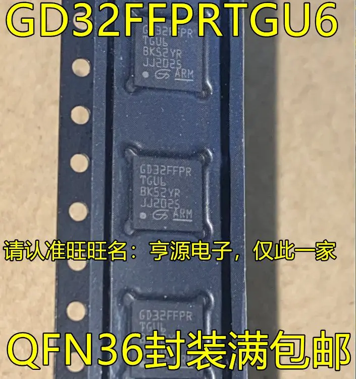 

Бесплатная доставка GD32FFPR GD32FFPRTGU6 QFN36 MCU 5 шт. пожалуйста оставьте комментарий