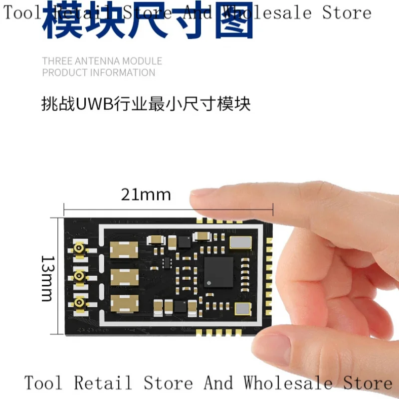 Ranging , , UWB Positioning , Trolley Following Three-Antenna Module