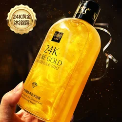 550ml 24K Gold Shower Gel Deep Clean Long Lasting Fragrance Bath Foam Foam Bath Liquid Body Wash Shampoo Moisture Skin Clean