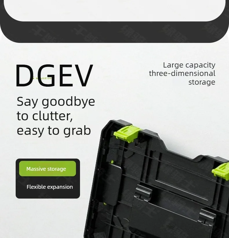 DGEV Multifunktionaler Stapelbarer Werkzeugkasten-Set mit Großer Kapazität, Große Verbreiterte Aufbewahrungsbox für Hardware – Detail 5