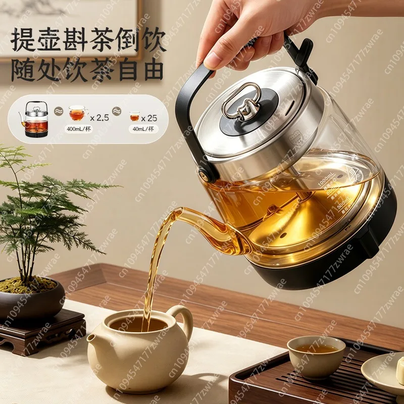 Tea extraction machine Tea brewer Household integrated tea brewing machine Kettle