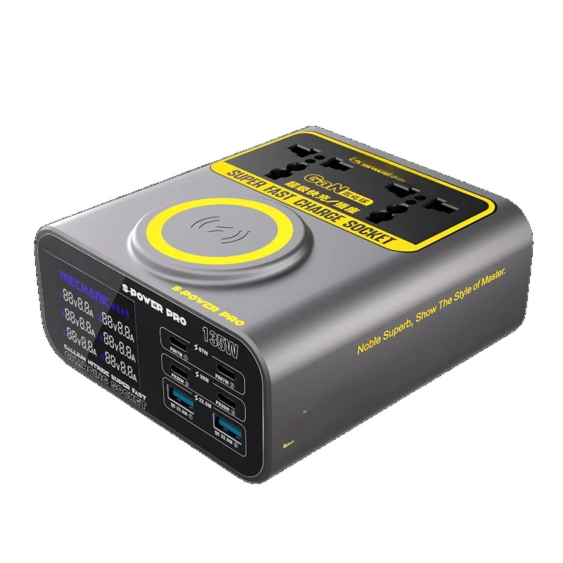 

Smart usb multi-port charger high power super fast charging mobile phone computer wireless charging