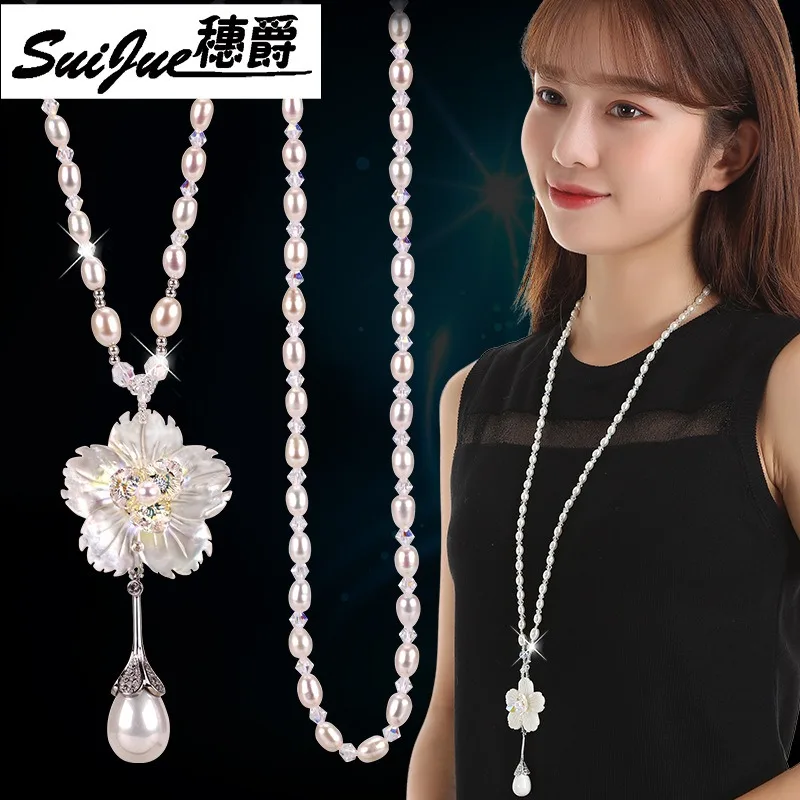 우아한 꽃무늬 스웨터 체인, 가을과 겨울을 위한 길고 다재다능한 크리스탈 목걸이