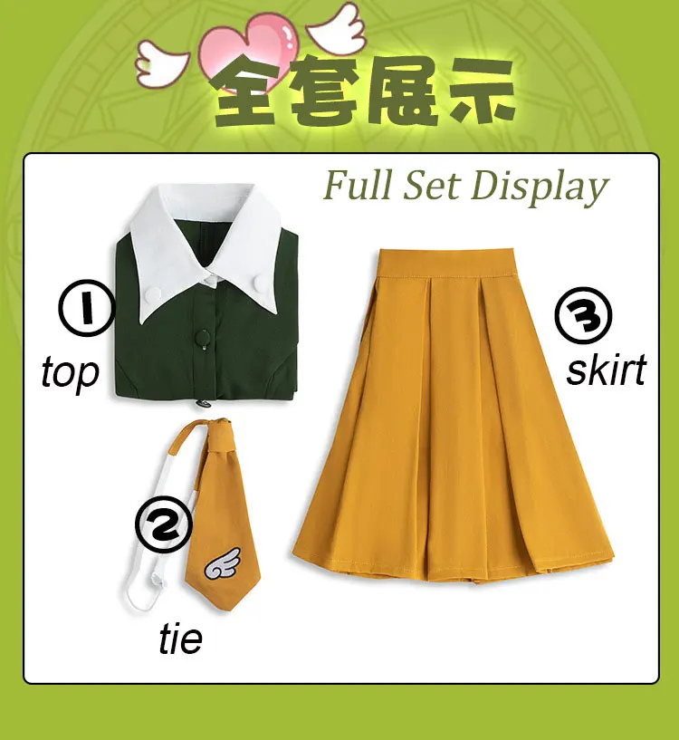 Japanese Style JK Uniform Set Green Top Yellow Skirt with Necktie - School Cosplay Outfit for Women Halloween Party - view 2