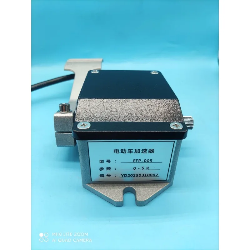 Electric sightseeing truck Forklift accelerator pedal EFP-001/RJSQ-001