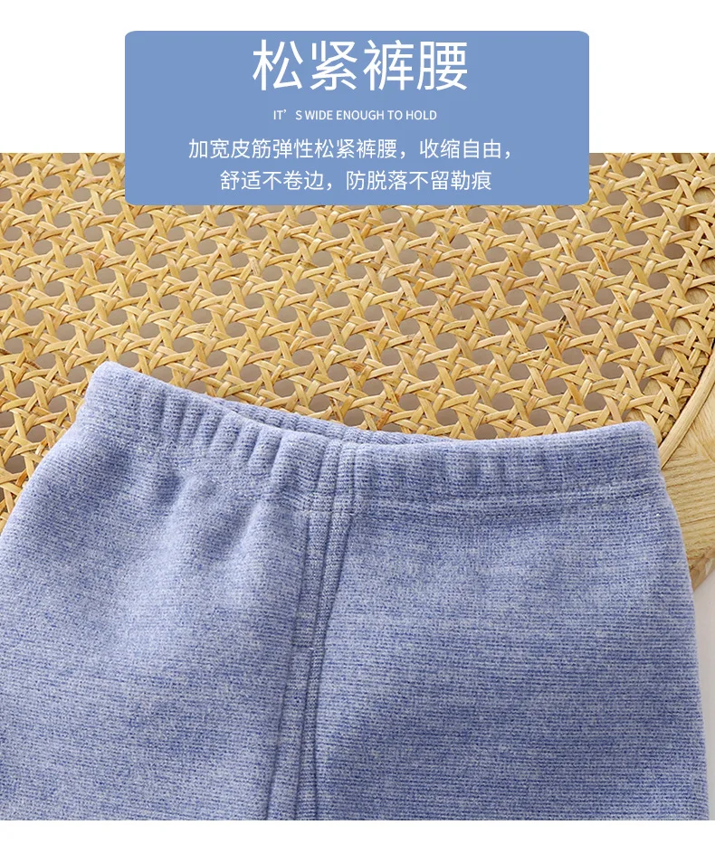 Herbst-Winter Jungen Fleece Verdicktes Thermo-Unterwäscheset Mädchen Langarm-Hosen Loungewear Weiche Kinder-Pyjamas Lässige Kinderkleidung – Detail 6