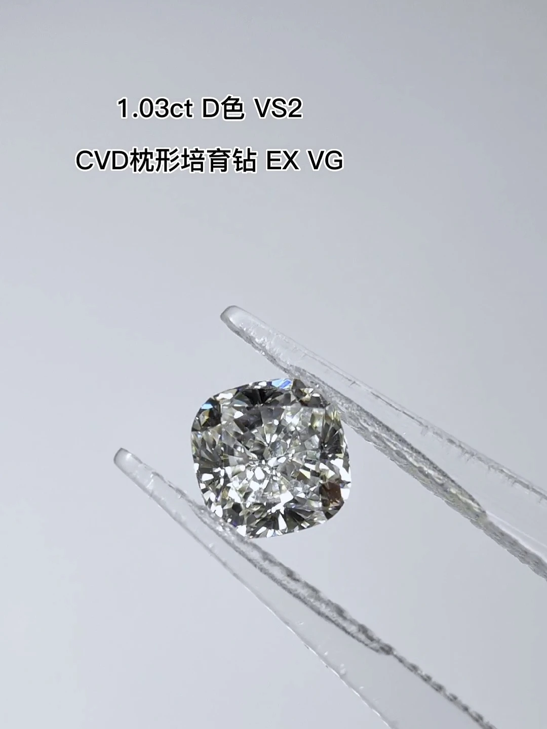 In Promotion Cushion Charm Beads for Ring Making 1CT 1.5CT 2CT DEF VVS1 VVS2 VS1 HPHT CVD IGI Certificate Lab Grown Diamond