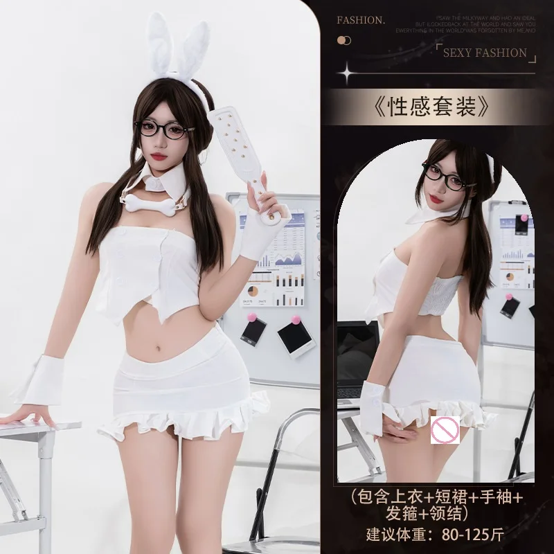 Neue Mode Frauen Sexy Zwei Stücke Roleplay Bunny Girl Dessous Kleid Dame Halloween Party Cosplay Cosplay Kostüme