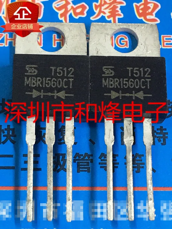 5PCS-10PCS MBR1560CT  TO-220 60V 15A   New And Original On Stock