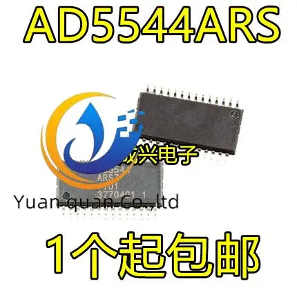 2pcs original new AD5544ARSZ AD5544ARS AD5544 SSOP28 Data Converter