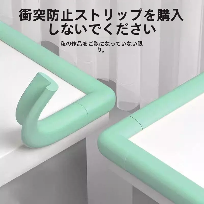 protetores-de-canto-de-espuma-para-seguranca-infantil-tiras-anticolisao-macias-protetor-de-canto-para-janelas-e-mesas-conjunto-antichoque-para-uso-domestico