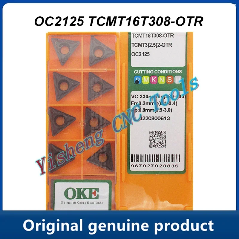 

TCMT16T308-OTR OC2125 OP1215 CNC Cutting tools