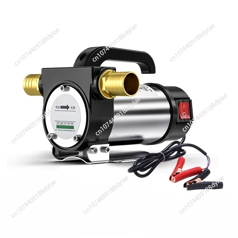 

Forward and reverse electric oil pump 12V24V220V self-priming pump DC diesel refueling machine oil pump