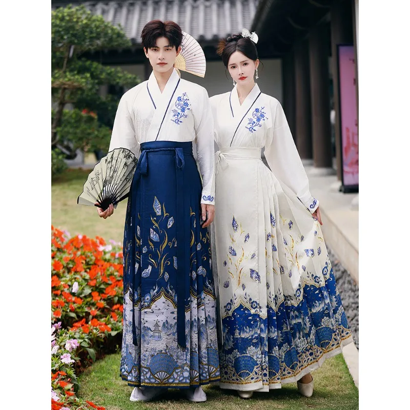 

Plus Size Blue White New Chinese Hanfu Woven Gold Horse Face Skirt Unisex