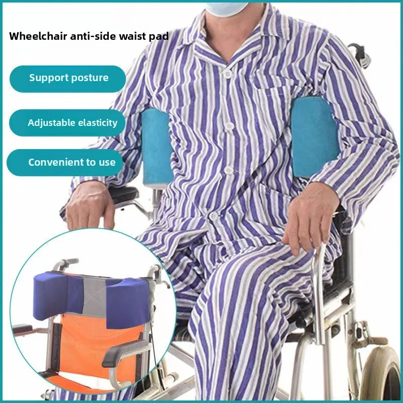 

Paralyzed Elderly Waist Anti Side Askew Fix Cushion Wheelchair Backrest Anti Glide Cushion Bedridden Patient Waist Cushion