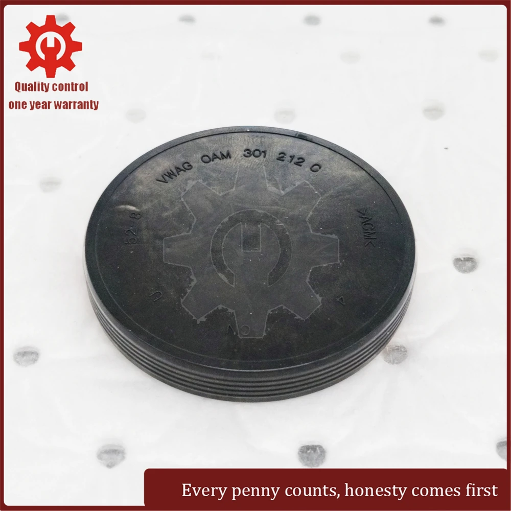 1~10Pcs 0AM DQ200 6DT25 Transmission Rear End Cover Rubber Seal Cap for VW Audi Skoda BYD 2008-2020