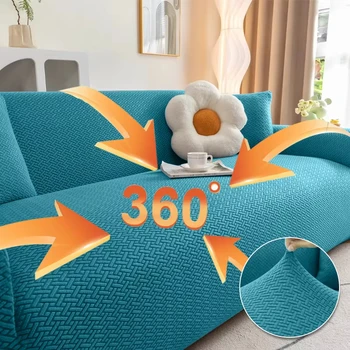 Elastic Jacquard Fabric Sofa Cover Stretch Couch Cover Sectional L Shape Sofa Slipcover Co