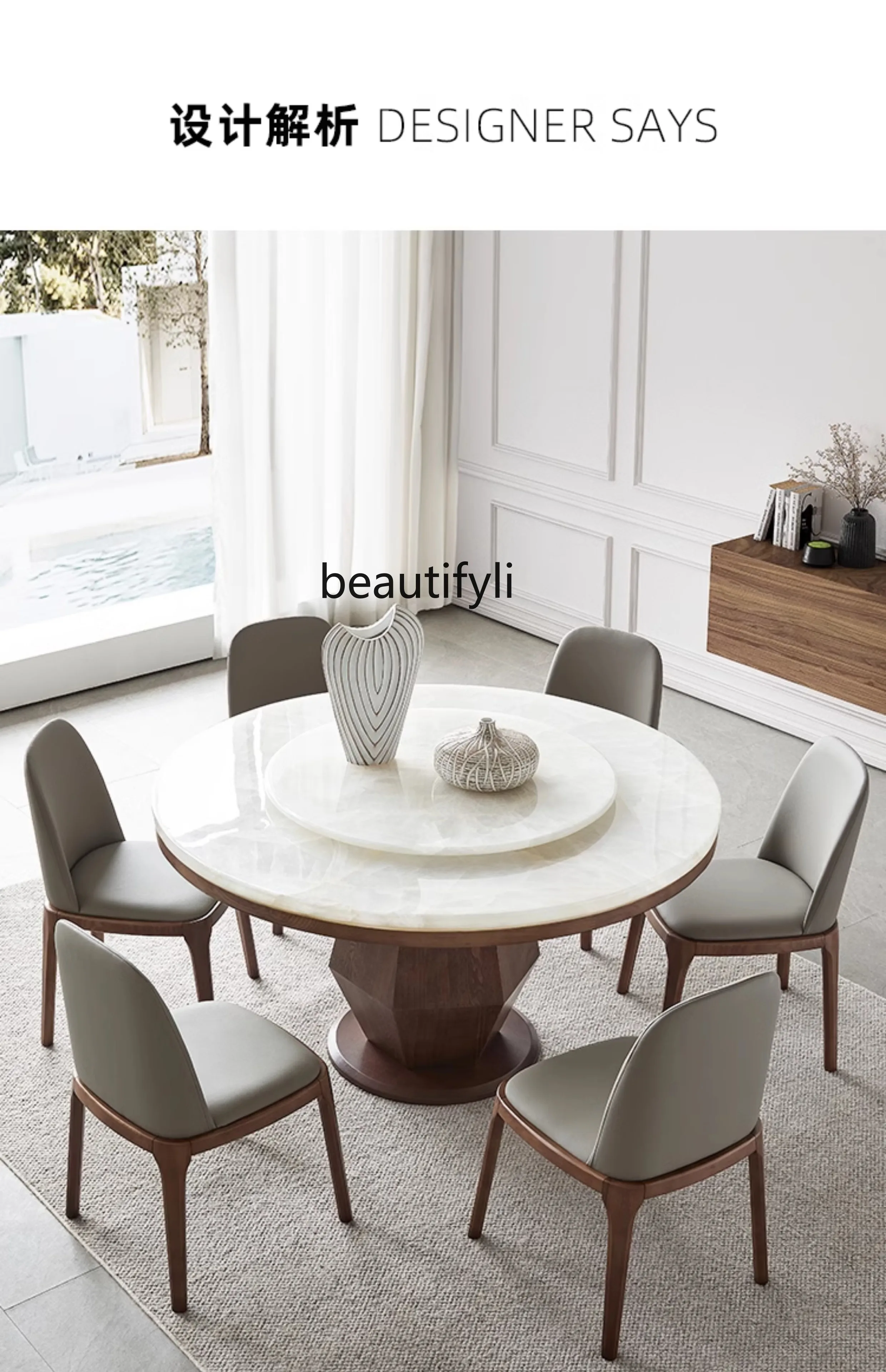 Nordic Ash Wood Dining Table Pure Natural Marble round Dining Table with Turntable Home Dining Table