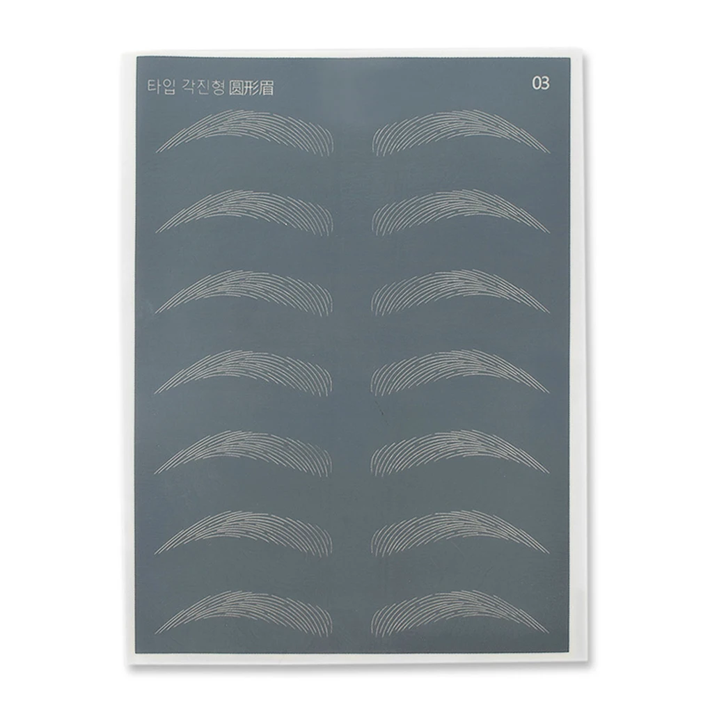 Eyebrow Practice Skin Permanent Makeup Silicone Template Starters