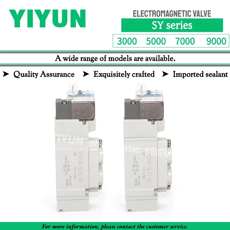 SY5120-5HZD/5GD/5DZ/5DZD-01,-5LZD-C4/C6, SY5520 SY5420 SY5220 SY5320-6LZD-01,-5LZD-01/-C4/-C6,Electromagnetic valve SY SY5000
