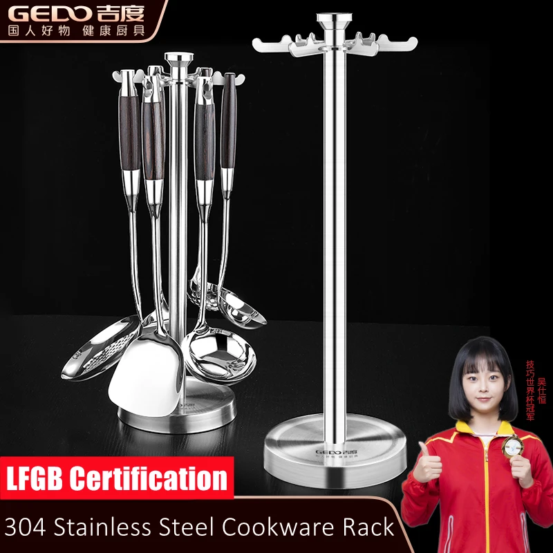 

LFGB Certification 304 Stainless Steel 12pcs Cookware Rack Tip-proof Spatula Colander Spoon Hanger Family Kitchen Tool Organizer