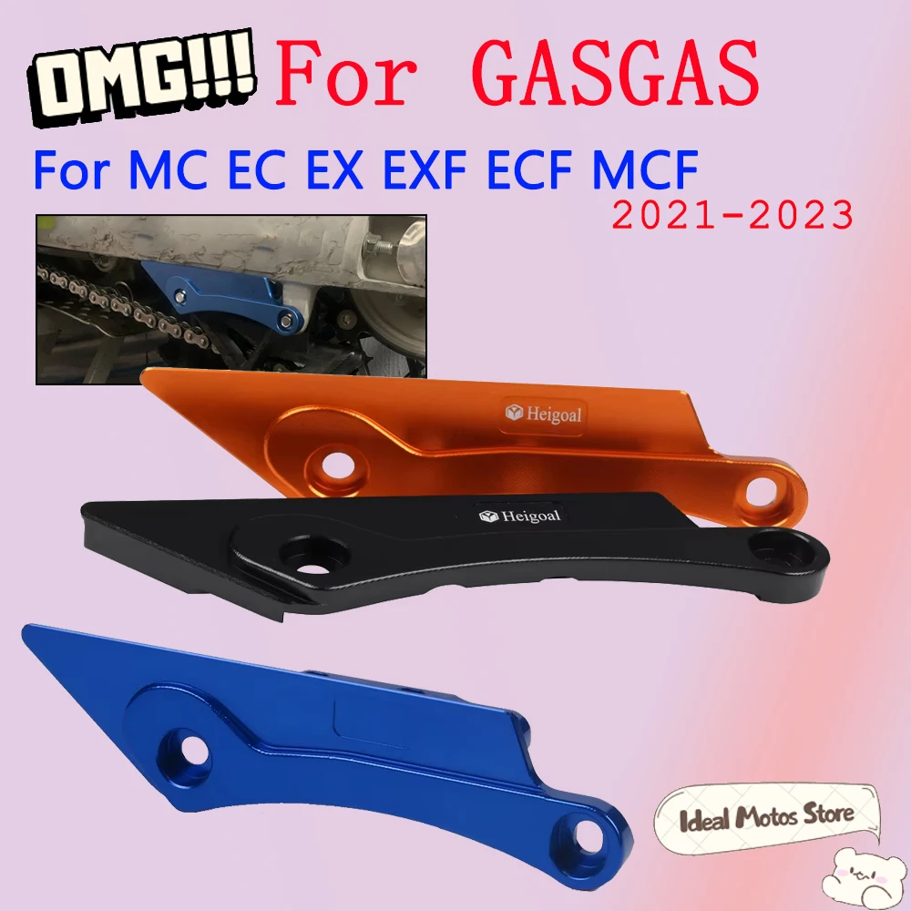 

For GasGas EX450F EC300 EX300 MC125 2021 - 2023 Motorcycle Chain Cover Swingarm Protector Offroad Guard Motocross Accessories