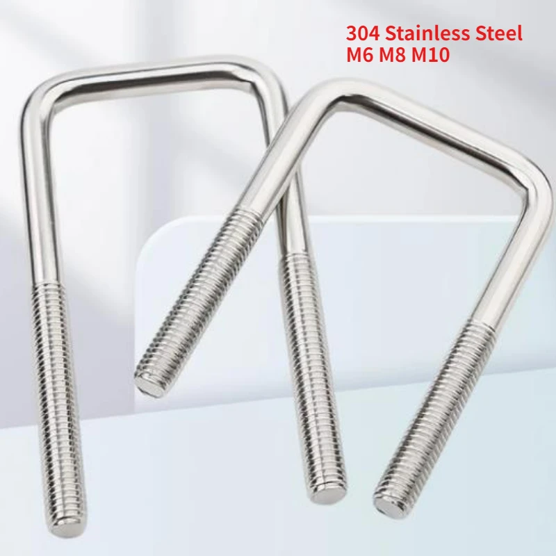M6 M8 M10 Authentic High Quality 304 Stainless Steel Square U-bolts Bolts Right Angle U Shaped Riding Bolts for Attaching Pipe