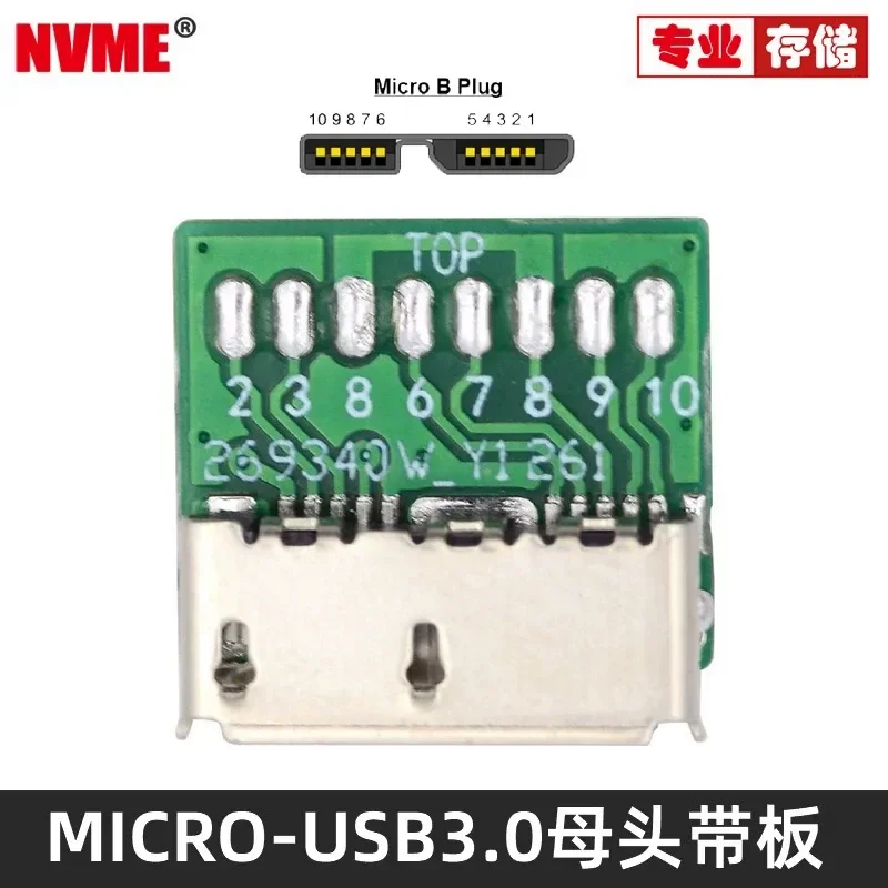 Micro USB 3.0 Female Connector with PCB Board for DIY OEM Solder Wire Extensions