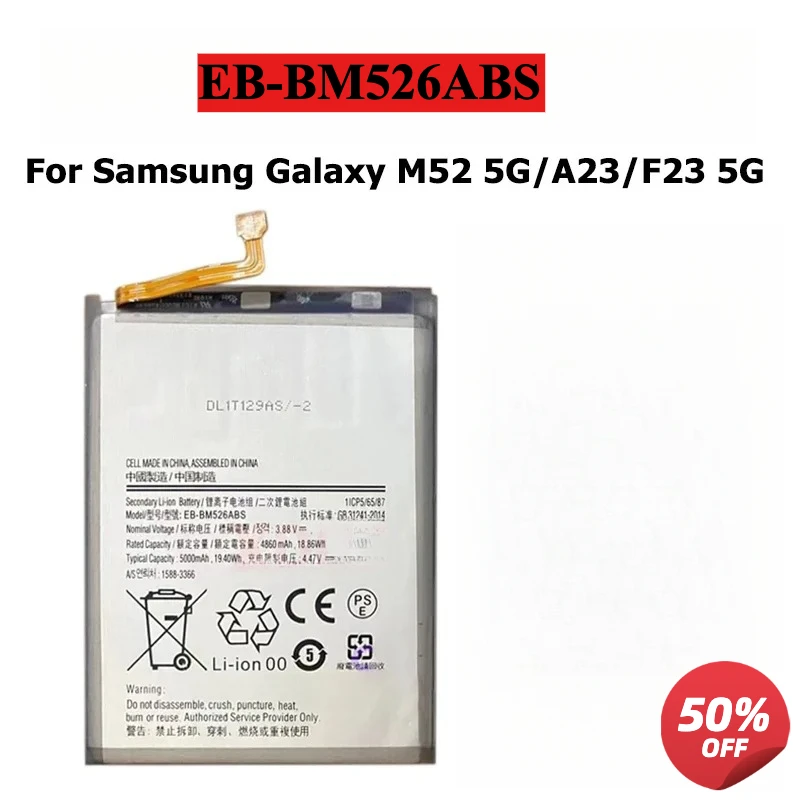 2024 New Battery For Samsung Galaxy Note Tab Active Ace S5830 T365 4 A05 A13 A22 A23 A24 F23 S22 M52 A53 Plus Ultra 5G