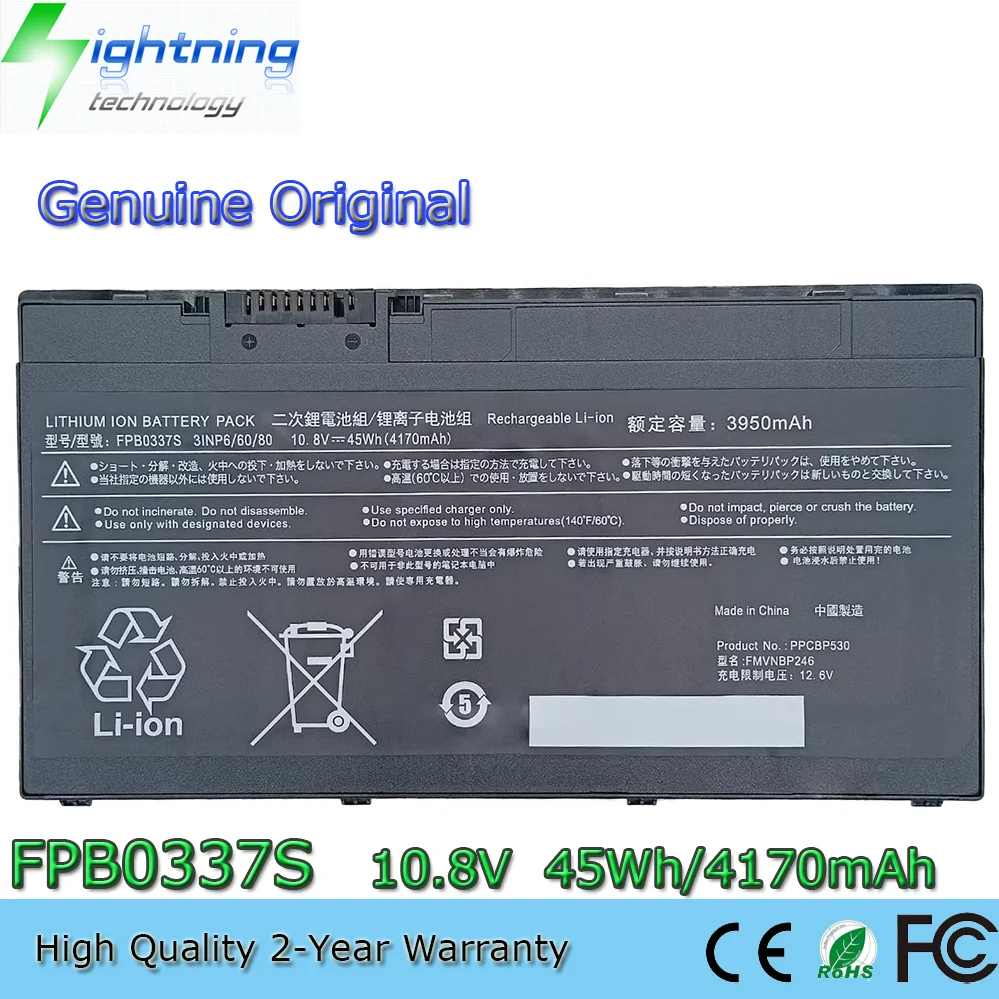 

Original FPB0337S 10.8V 45Wh Laptop Battery for Fujitsu Lifebook P727 P728 U729x U727 U728 FPCBP530 FPCBP528