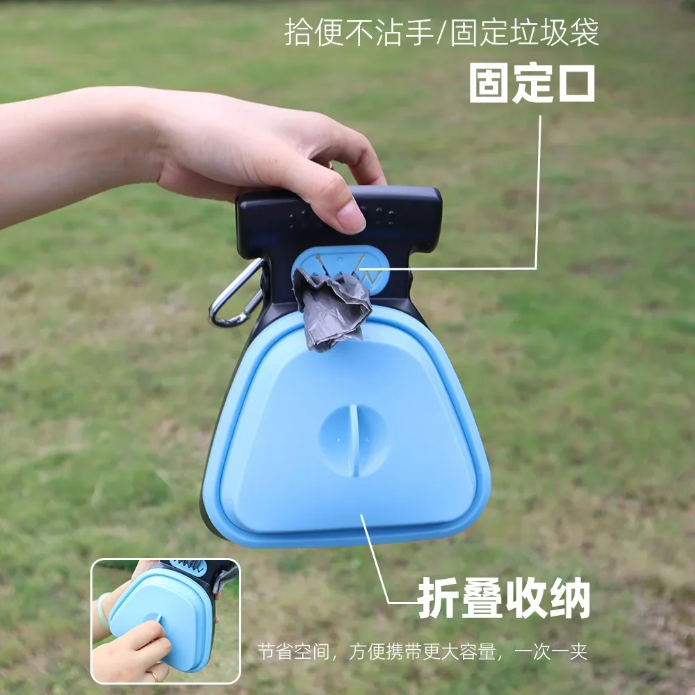 Dog Pet Travel Foldable Pooper Scooper  Decomposable bags Poop Scoop Clean Pick Up Excreta Cleaner