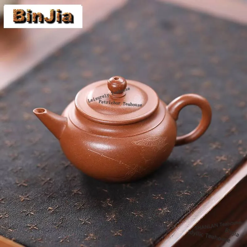 140ml Elegant Yixing Purple Clay Teapots Handmade Level Pot Raw Ore Downhill Mud Tea Making Kettle Chinese Zisha Tea Set Gift