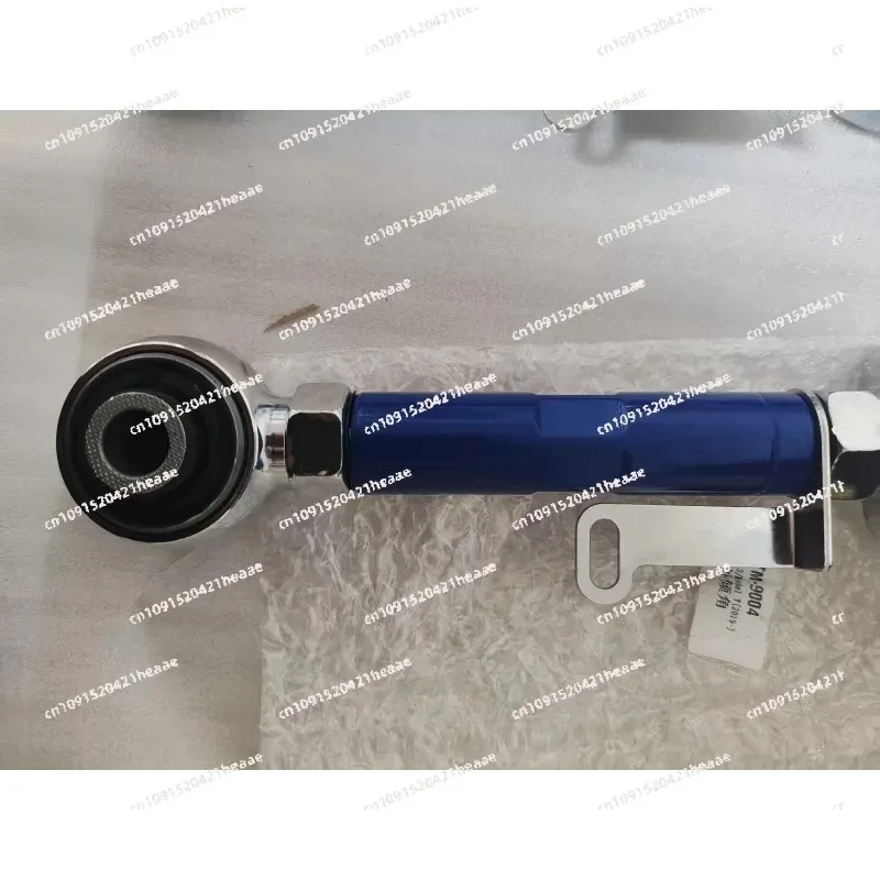 Suitable for adjusting the tilt angle of the rear wheel adjustable pull rod of automobiles