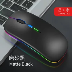 Bluetooth Wireless Mouse for Computer PC Laptop iPad Tablet with RGB Backlight Mice Ergonomic Rechargeable USB Mouse Gamer