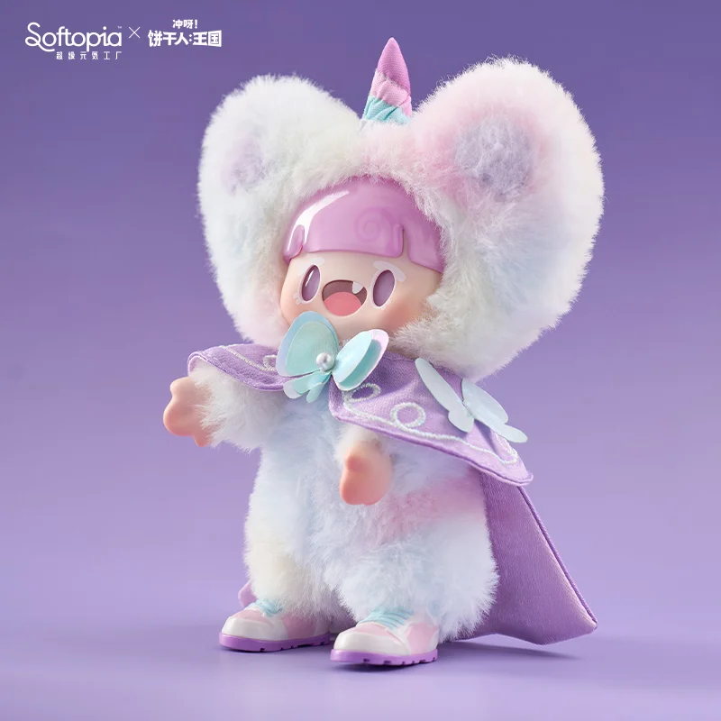 Super Vitality โรงงานแฟนซีคุกกี้แสดง Series Rush คุกกี้ Kingdom A Dou คุกกี้แฟชั่นโชว์กล่องตาบอดคาวาอิจี้ orn