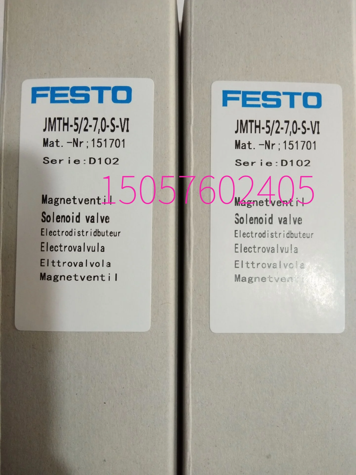 

Festo Электромагнитный клапан FESTO/2-7,0-S-VI 151701 оригинальная фотография