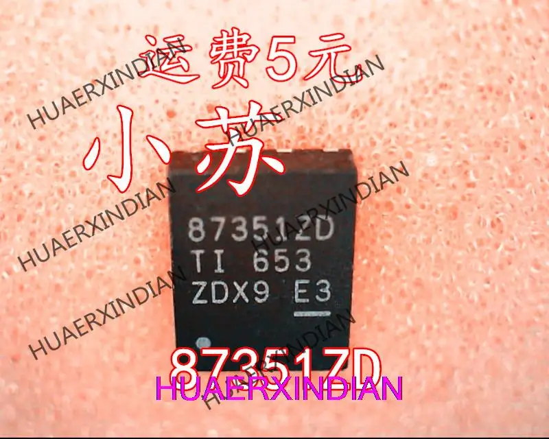 1PCS  CSD87351ZD Printing 87351ZD CSD87351ZQ5D QFN  Quality Assurance New And Original