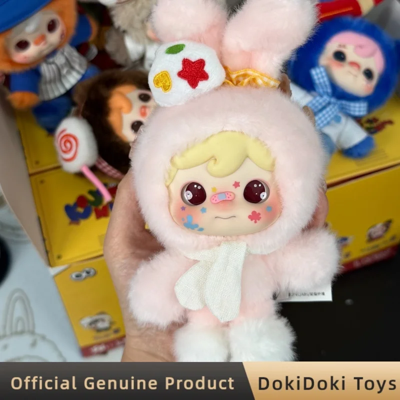 

Genuine Koucoml I Am The King Series Blind Box Cute Plush Bag Pendant Ornaments Figurine Doll Trendy Toys Birthday Gifts