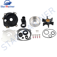 5001594 Water Pump Repair Kit, Include Impeller Housing For Johnson Evinrude Outboard Motor V4 V6 150HP-300HP Aftermarket Parts