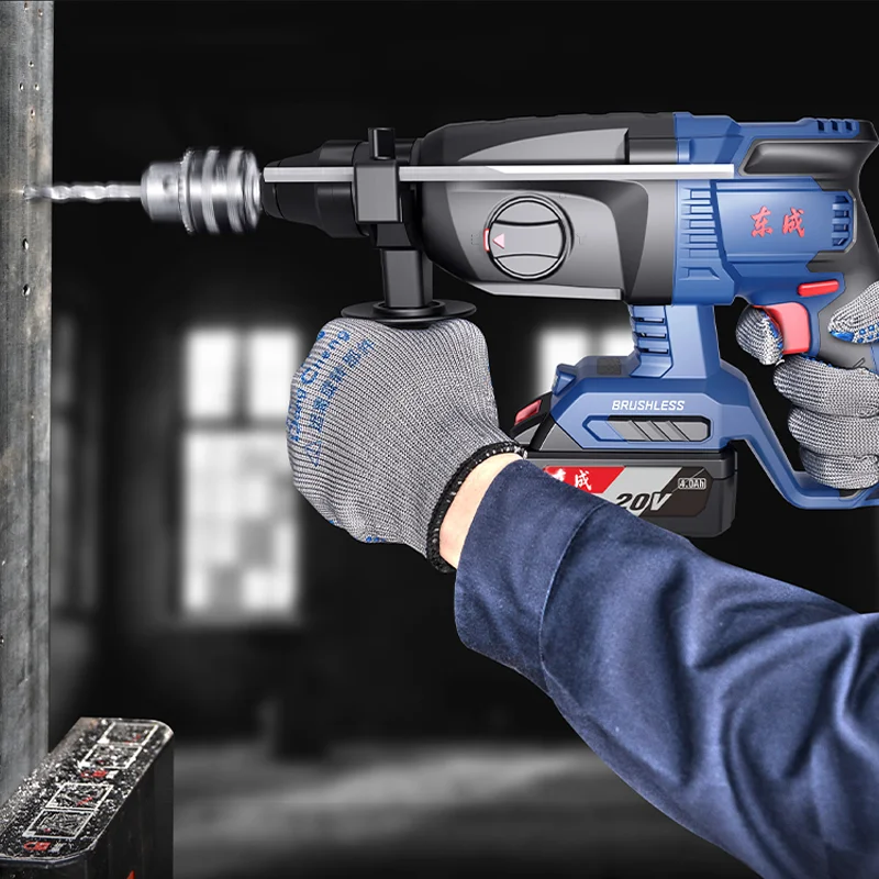 New brushless motor technology 26mm 3 features 20V/4AH power tools Rotary hammer drill