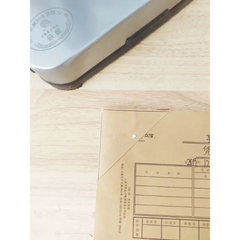 Electric binding machine, automatic wire binding, thin line punching machine